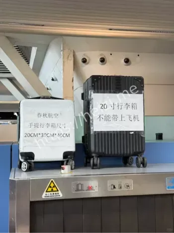 廉航行李收费乱象